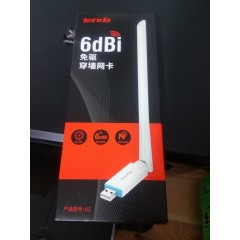 顺丰包邮驰族免驱5G双频千兆无线网卡台式机USB黑苹果360WiFi接收器蓝牙1200M电脑笔记本网线络大功率发射器