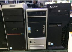 官方游戏办公组装型家用水冷电脑主机台式机高配全套5i7整机D